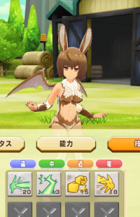 2025-02-12 15_07_00-Window.png