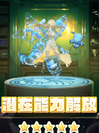 2024-04-17 16_41_42-Window.png