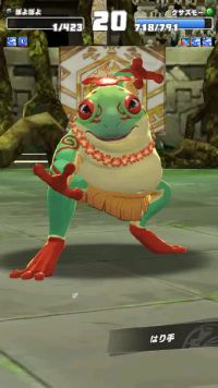 vlcsnap-04529 (2).png