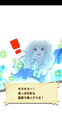 plantchristmas pishi.jpg