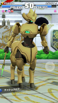 vlcsnap-03974 (2).png