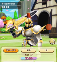 2024-03-12 18_49_44-d.png (PNG Image, 563 × 999 pixels) — Mozilla Firefox.png