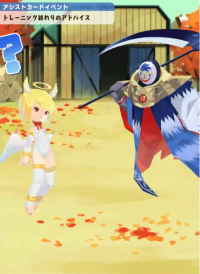 2024-04-06 23_45_31-vlcsnap-00802.png - IrfanView (Zoom_ 535 x 950).png