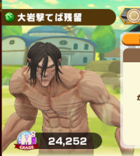 2025-01-12 19_21_27-image.png (PNG Image, 587 × 1004 pixels) — Mozilla Firefox.png