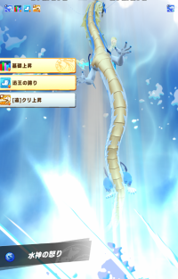 2024-01-31 14_18_09-image_52.png - IrfanView.png