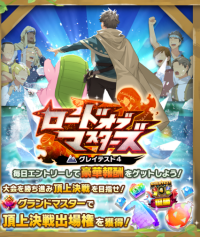 2025-02-24 16_11_07-LINE.png