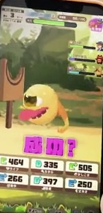 2025-01-27 19_06_11-vlcsnap-04840.png - IrfanView.png