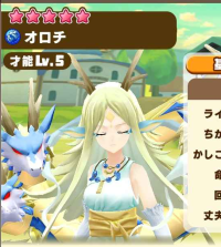 2025-03-04 03_39_15-404_3_1_Screenshot_2025-01-18-19-00-34-100_com.linecorp.LGMF.jpg.ae1f0eff-aef8-4.png