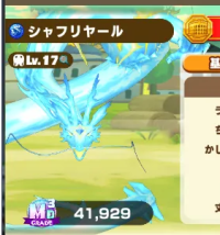 2026-01-13 07_56_18-650_2_1_image.png.m1ibzrlj-7.png - IrfanView.png