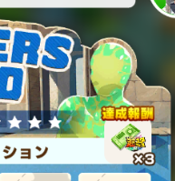 2025-03-12 11_52_24-Window.png