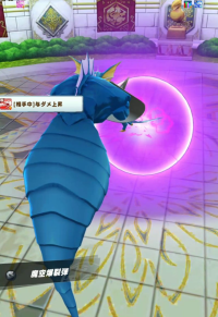 2024-01-29 04_07_12-Window.png