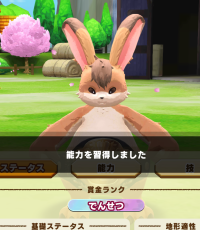 2025-01-12 21_38_33-2200_1_1_Screenshot_2024.10.02_10.06.03.233.png.46fd85cb-3fc7-43b3-aad0-15c9c96f.png