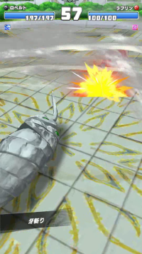 vlcsnap-05245 (2).png