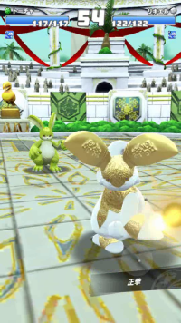 vlcsnap-00107 (2).png