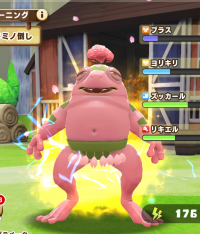 2025-02-23 11_21_10-2663_1_1_Screenshot_20230307-053245.png.b782d1ee-fa43-42d1-ab67-dc0326231517.png.png