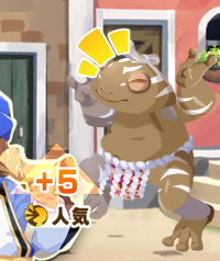 2025-03-04 03_07_47-2951_1_1_2023_09_12_17.08.02.jpg.d6e5b930-1e08-4e5a-8b36-3a961344490d.jpeg - Irf.png