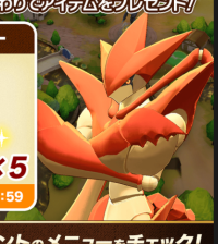 2026-03-26 20_07_58-IMG_4288.PNG - IrfanView.png