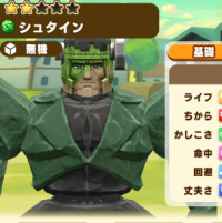 2026-01-12 12_11_30-21_1_1_image.png.vBtgrJw-tK_1.png - IrfanView.png