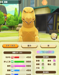 2025-02-12 05_24_34-Window.png