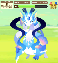 2025-01-20 00_45_25-11_1_1_image.png.ac20abe9-b0fc-45f1-b6f8-0489fc61cf4f.png - IrfanView.png