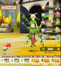 2024-03-15 02_36_33-Window.png