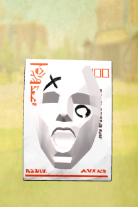 Screenshot_20240108_220018_LINE MF.png