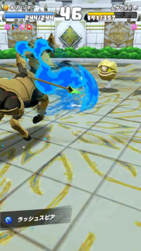 vlcsnap-03992 (2).png