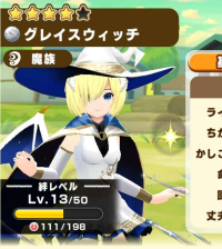 2026-01-12 12_21_14-71_1_1_Screenshot_2025-10-29-15-22-38-509_com.linecorp.LGMF.jpg.kB3Vy1FGaL.jpg -.png