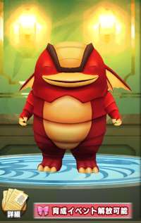 2025-01-12 18_29_58-644_1_1_Screenshot_20241124-225858.png.cf4b4955-ce0c-4c1b-be05-2d0383a762af.png .png