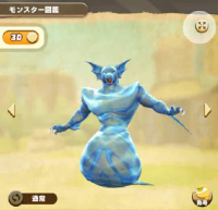 vlcsnap-00316 (2).png