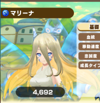 2025-02-23 20_39_33-2662_1_1_Screenshot_20230307-054205.png.2a6363a4-8200-42b2-8302-659e0a996aac_1.p.png