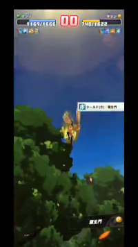 vlcsnap-00032 (2).png