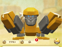 2026-01-21 08_36_50-IMG_3759.PNG - IrfanView.png