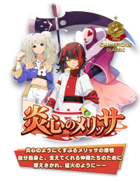 Thumbnail #697306.png