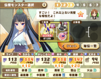 2025-02-23 21_14_11-2336_1_1_IMG_3010.png.2a2cd24b-9960-4f8a-9013-63c6437bdf15_1.png - IrfanView.png