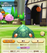 2025-01-12 21_35_41-1989_1_1_1.png.b1fdfd3d-a072-4179-83aa-503a56f0df0f.png - IrfanView.png