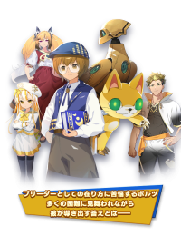 Thumbnail #1044199.png