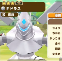 2026-01-16 16_09_55-8_1_1_image.png.4HPkAyAr9F.webp - IrfanView.png