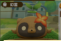 2026-01-12 12_22_08-77_1_1_Screenshot_2025.08.30_20.22.28.357.png.VJL9FKeSJE.png - IrfanView.png