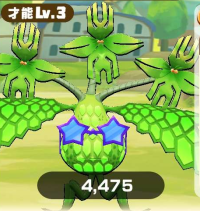 2024-03-03 08_00_52-Screenshot_20240206_142620_com.linecorp.LGMF.jpg - IrfanView.png