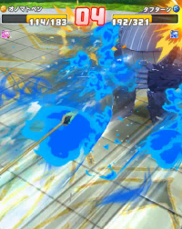 2024-01-17 23_59_11-vlcsnap-00303.png - IrfanView.png