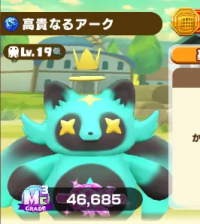 2026-01-13 07_22_20-499_1_1_image.png.DJL4Gka4W8.png - IrfanView.png