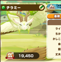 2025-01-05 21_34_39-758_1_1_Screenshot_2024.11.19_09.37.25.577.png.cc5bd188-fd68-4c58-a96d-76b2efa70.png