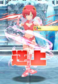 2024-01-18 00_58_24-Screenshot_1256.png - IrfanView.png