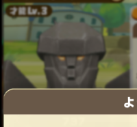 2025-02-23 18_45_42-825_1_1_Screenshot_77.png.af51f9b6-e493-467a-bbf1-9439cf471bda.png - IrfanView.png