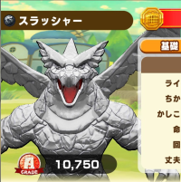 2025-02-23 20_19_49-2164_1_1_335695838_148879951101038_8226823649886837552_n.jpg.c0b0aaf0-439d-4b3a-.png