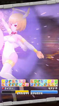 vlcsnap-03235 (2).png