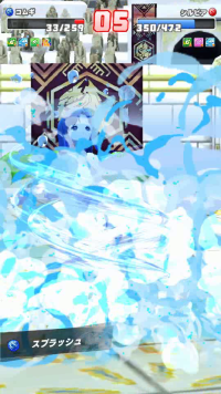 vlcsnap-06257 (2).png