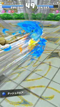 vlcsnap-03979 (2).png