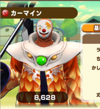 2025-03-04 11_13_59-2903_6_1_2023_09_25_15.10.32.jpg.7a3c0adf-fc40-485d-a9bd-dedaee799763.jpeg - Irf.png